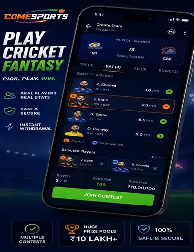 23BET7 (23 bet 7) fantasy cricket & matchday visual 2